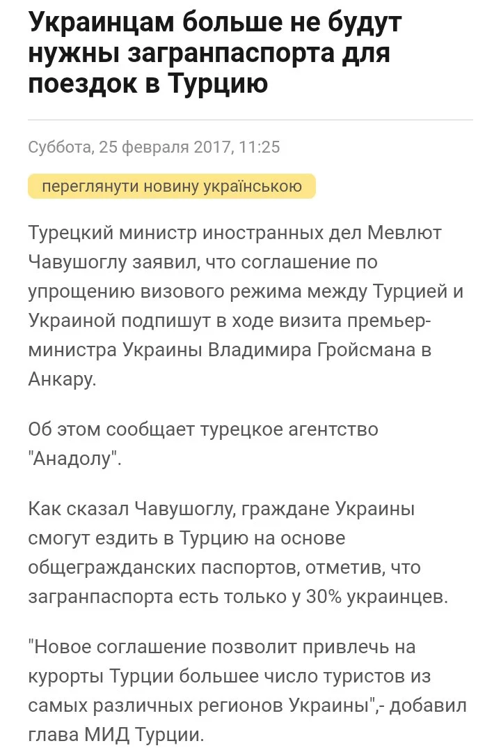 3edcjj.webp