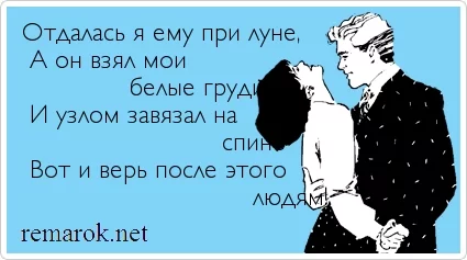 3eeceh.webp