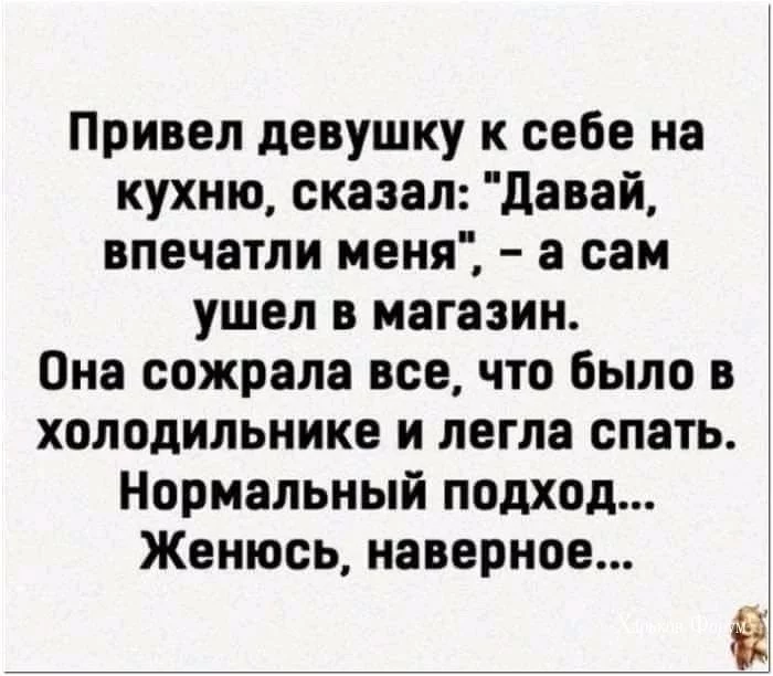 3ef1e90ab51b951d4f.webp