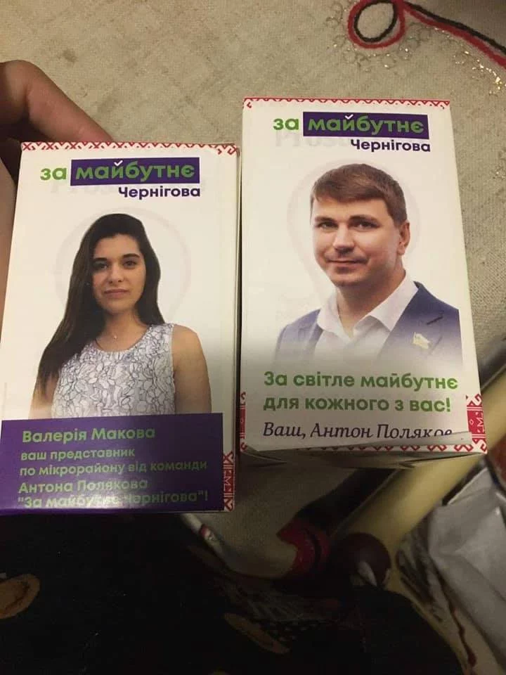 3ef8d06c500ffd887e355a581475d03c.webp