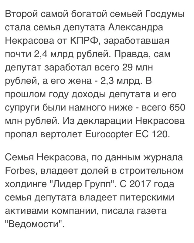 3ehdce.webp