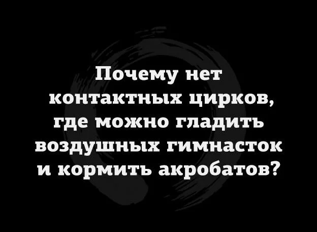 3ehgee.webp