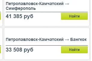 3ehjbb.webp