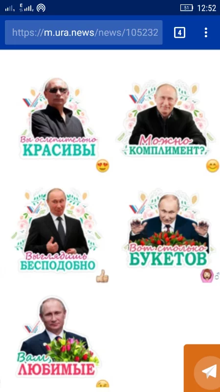 3ejebf.webp