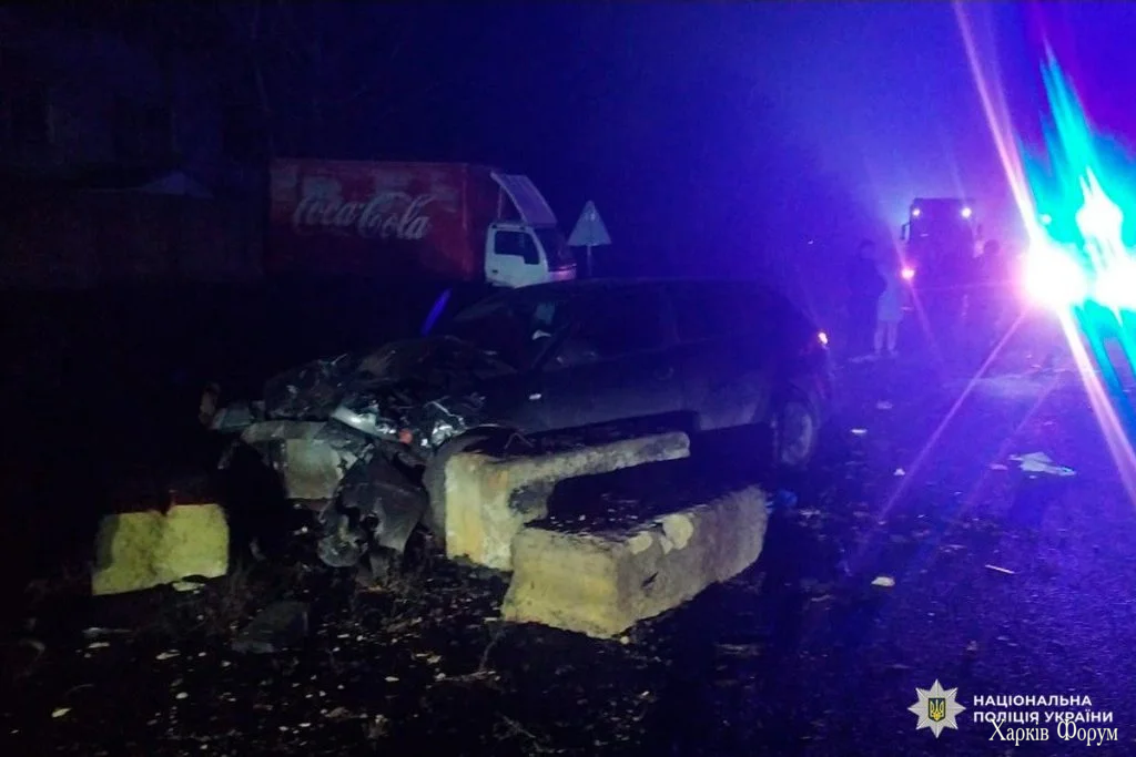 авария на Харьковщине