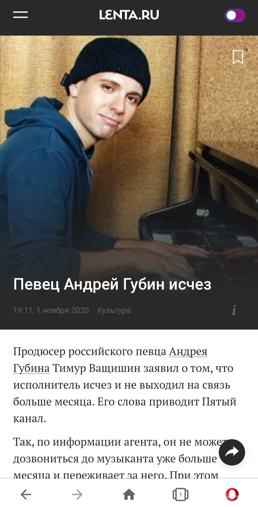 3f16453a38c529c004.webp