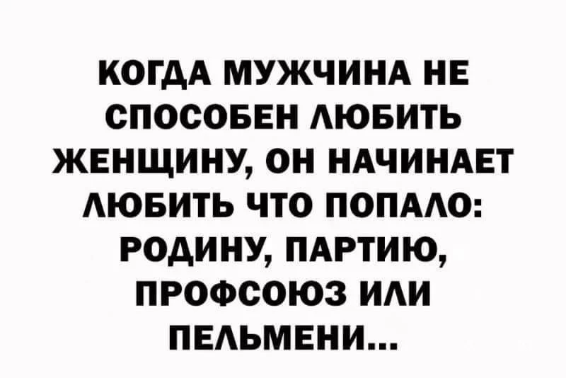 3f1b2f1e2cc1f9099b808.webp