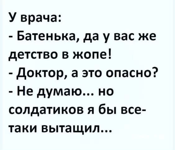 3f74847cad1f5537aa18a9c.webp