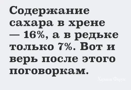 3facb3b4f42773eed46d10.webp