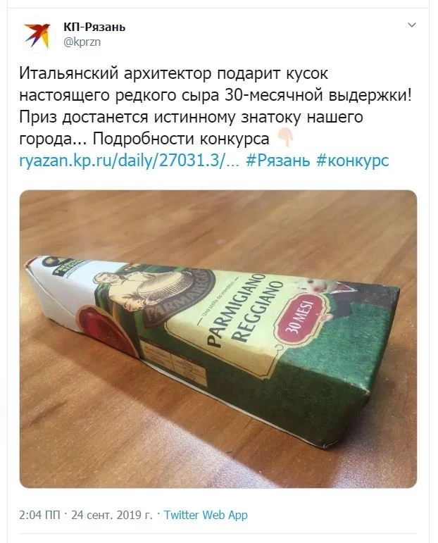 3fc0c6bf86668df2d.webp