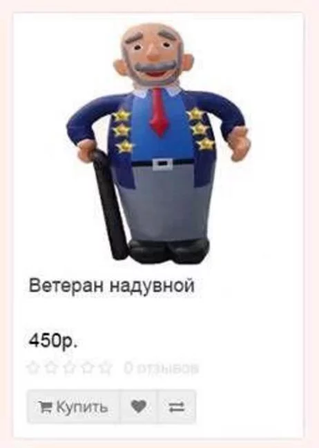 3fcbfh.webp