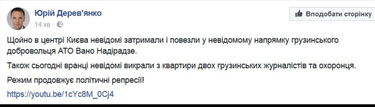 3fcdgf.webp