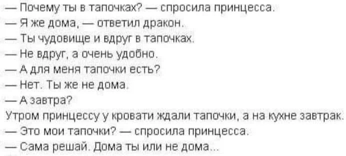 3fd0e99b465a803d98e7.webp