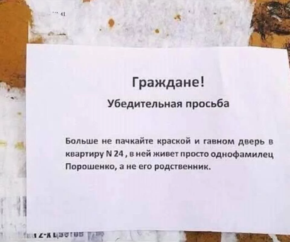 3fdeje.webp