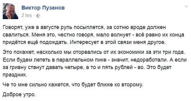 3fdhga.webp