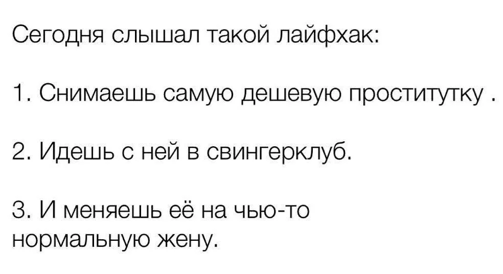 3fhfae.webp