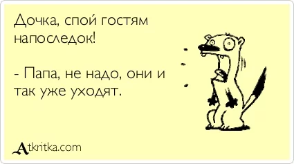 3fhgcf.webp