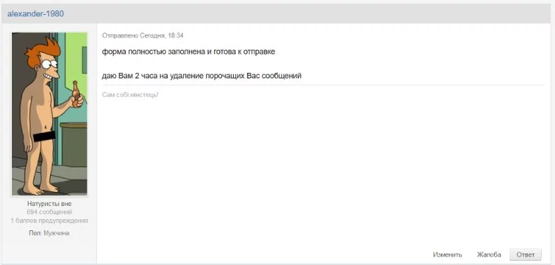 3fhjee.webp