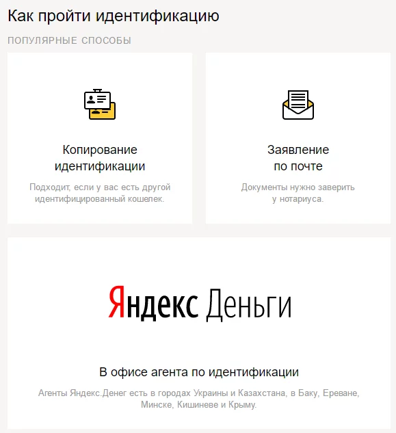 3fjehg.webp