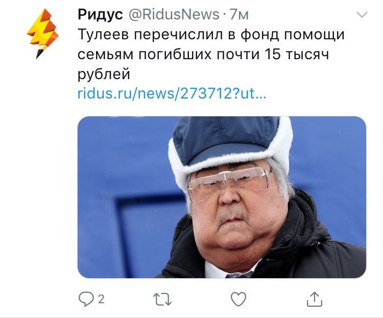 3gaace.jpg
