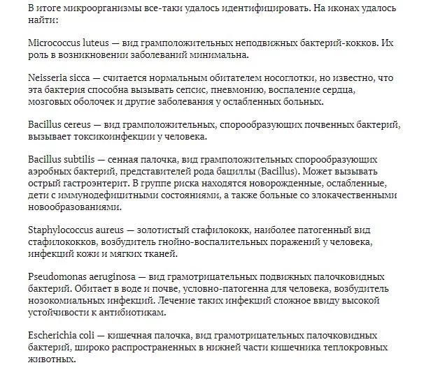 3gbajg.webp