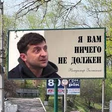 3gdece.webp
