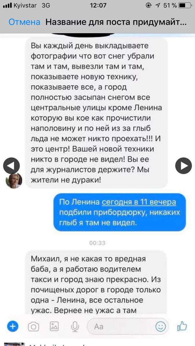 3gegjj.webp