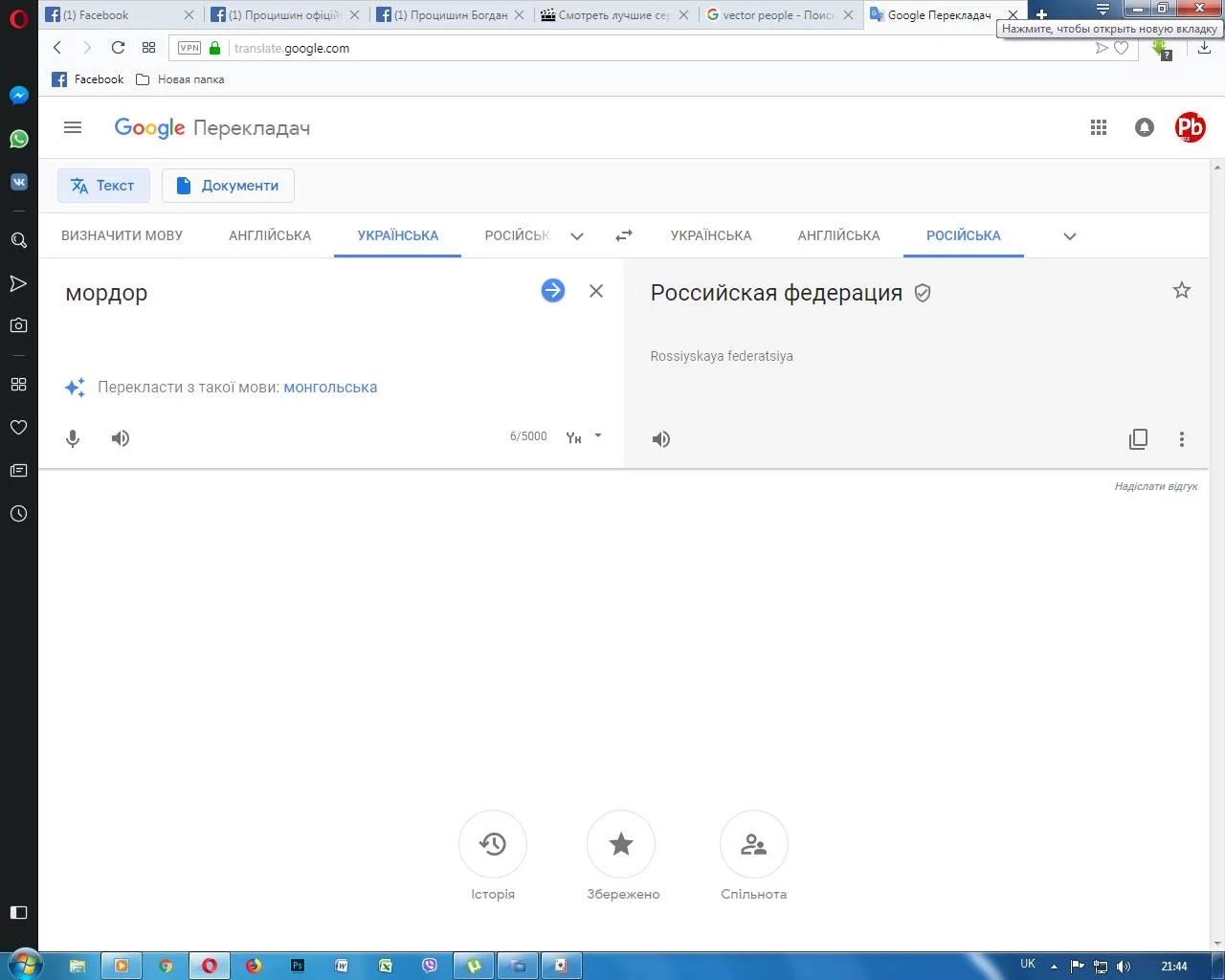 3gfaef.webp