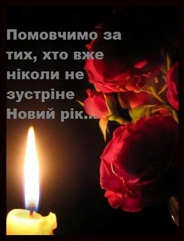 3gffcc.webp