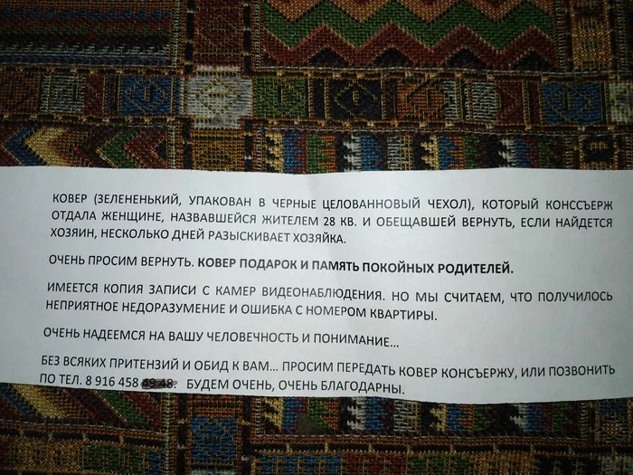 3gfjfd.webp