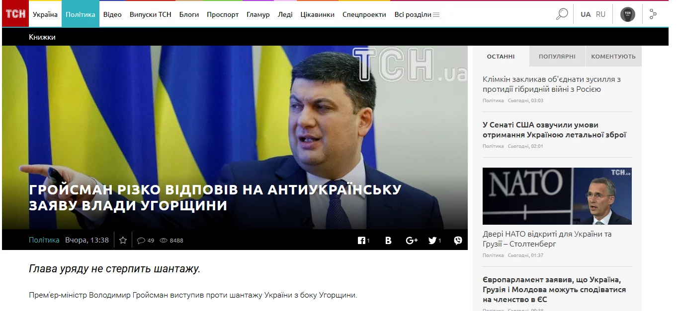 3gjahf.webp
