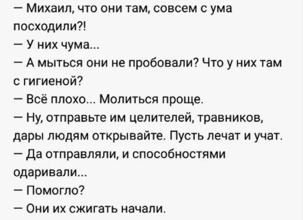 3hahbh.webp
