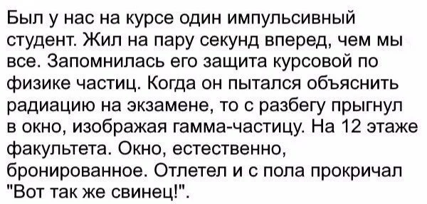 3hdaje.webp