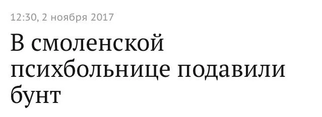 3hdebj.webp