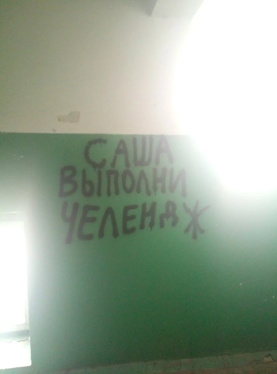 3hhhfc.webp
