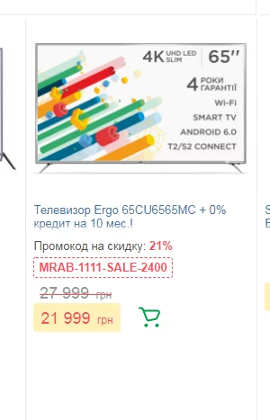 3hjjgb.webp