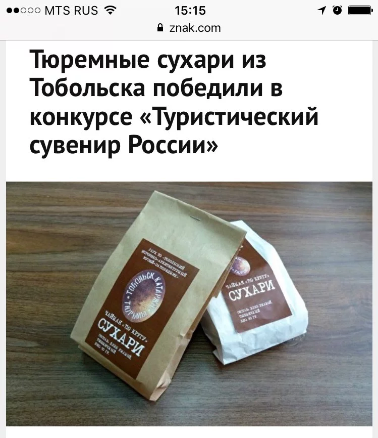 3j4wjbG9iJs.webp