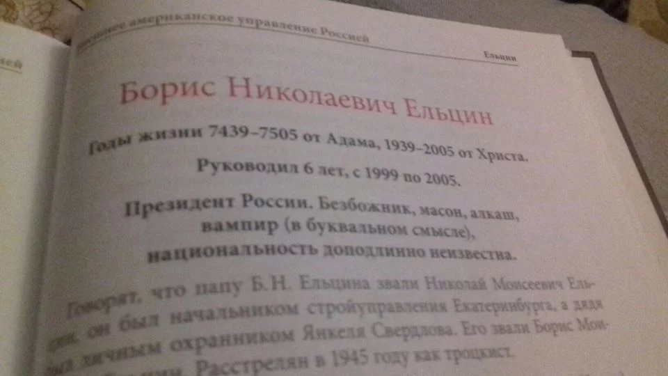 3jajba.webp