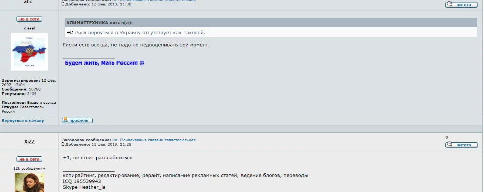 3jajec.webp