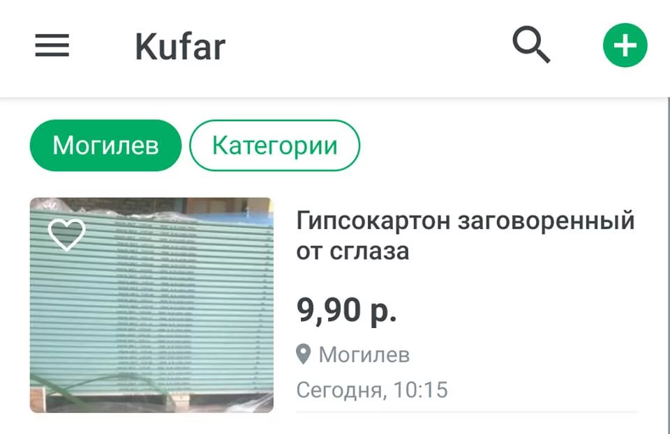 3jchdj.webp