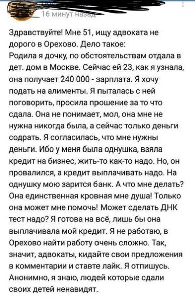 3jcjda.webp