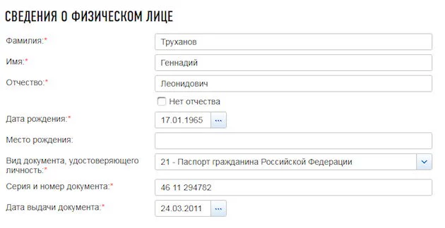 3jebbg.webp