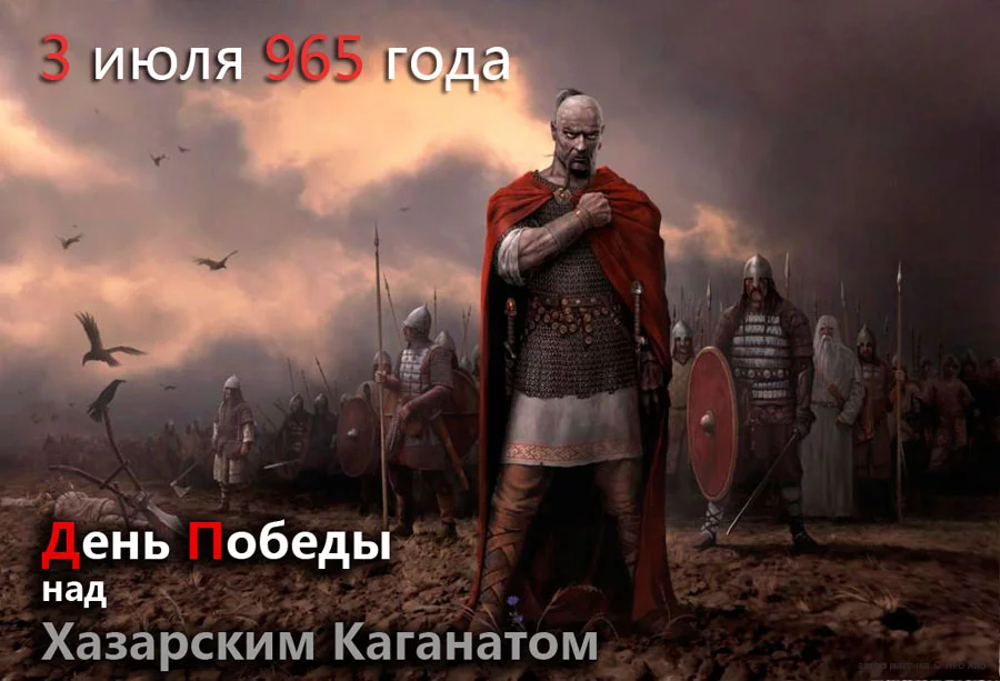3July.webp