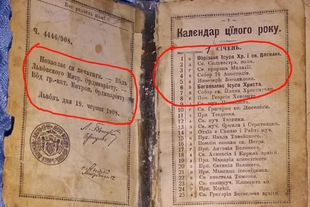 3kalendar.jpg