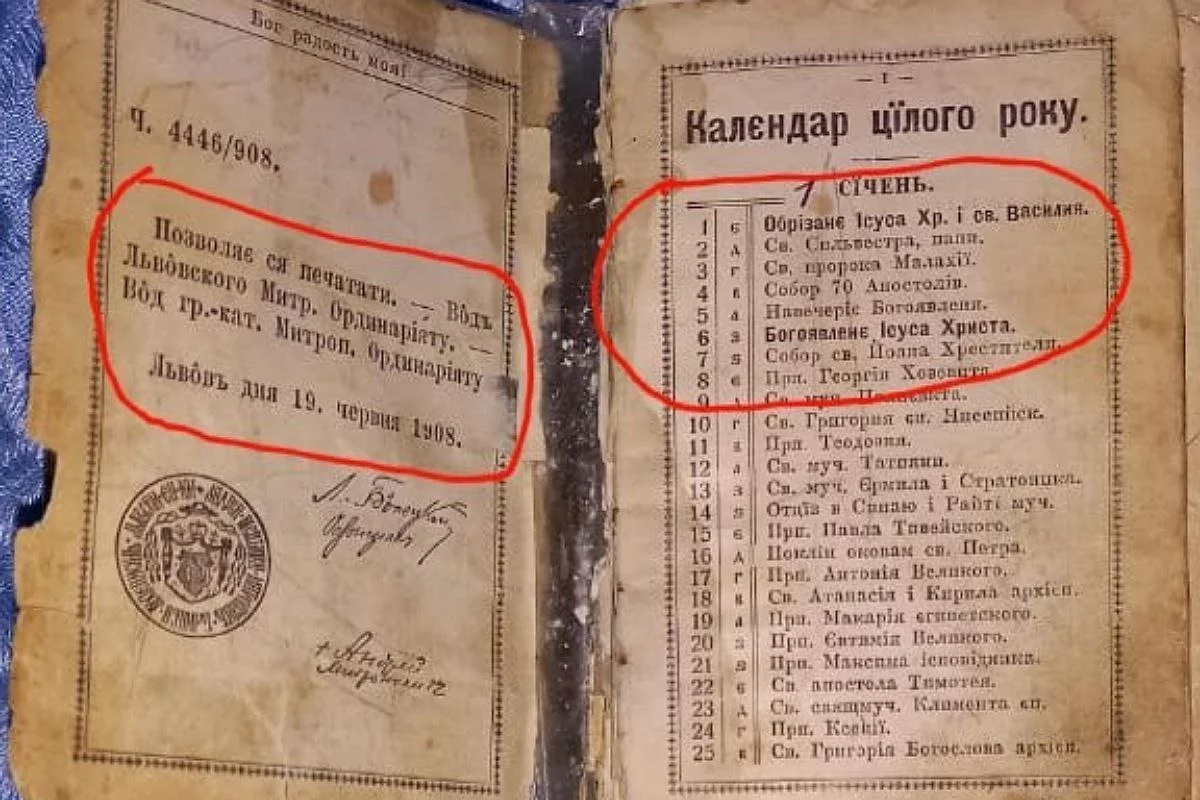 3kalendar.jpg