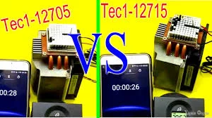 Test Peltier Module Tec1 12705 VS Tec1 12715