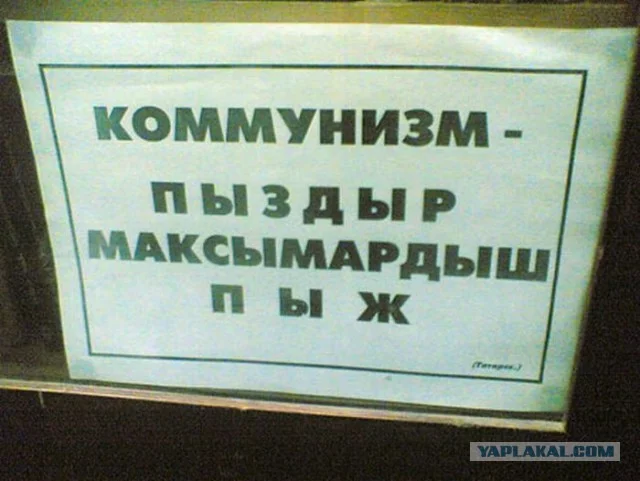 3McRcU.webp