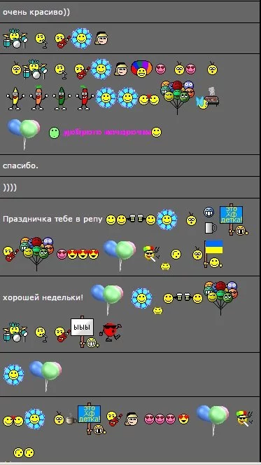 3yzHi6x_PZ4.webp