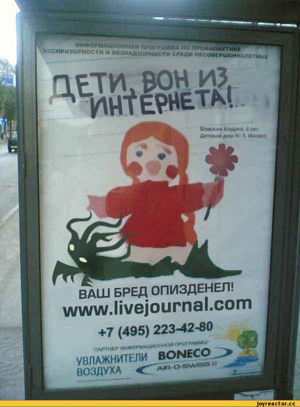 4%D0%B0%D0%BB%D1%91%D0%BD%D0%BD%D0%BE%D0%B5-131172.jpg
