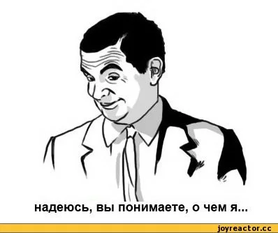 4%D0%B0%D0%BB%D1%91%D0%BD%D0%BD%D0%BE%D0%B5-142357.webp